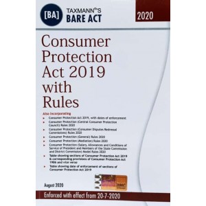 Taxmann's Bare Act on Consumer Protection Act 2019 with Rules [Edn. 2020]